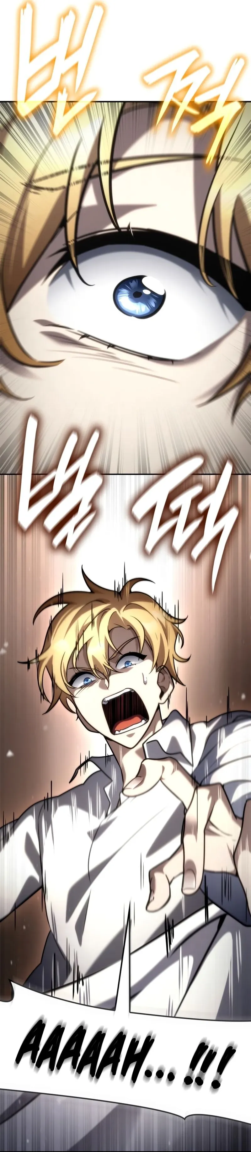 Read The Infinite Mage Português Manga Online