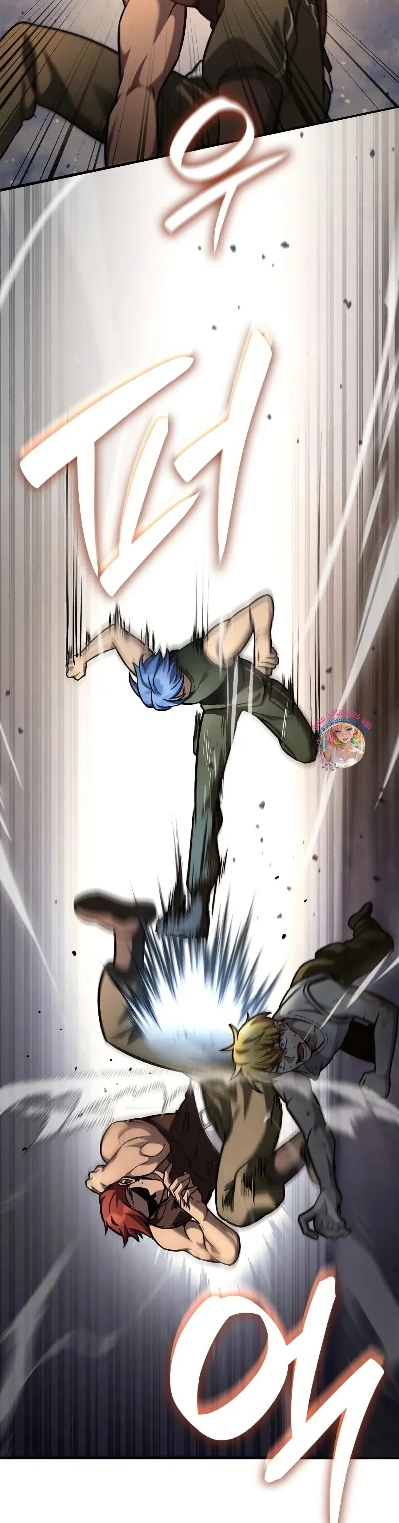 Read The Infinite Mage Português Manga Online