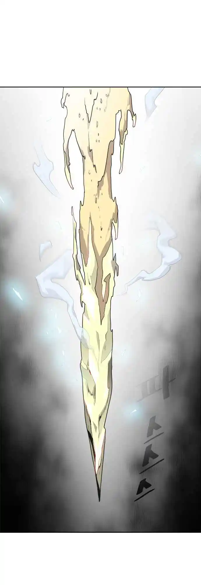 Read The Superhuman Era Português Manga Online