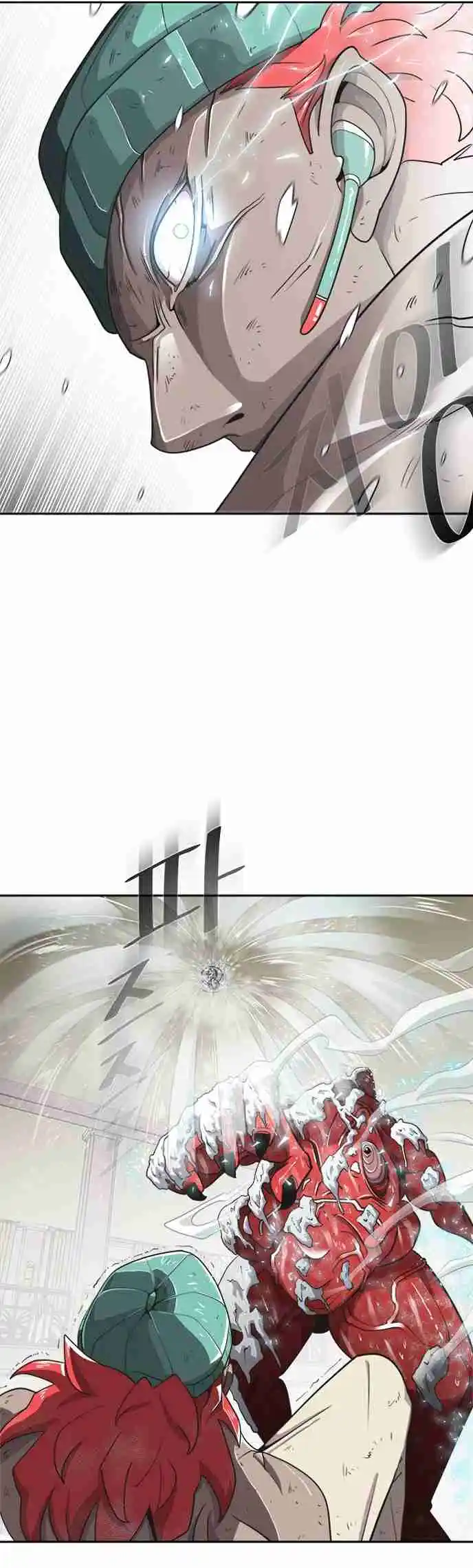 Read The Superhuman Era Português Manga Online