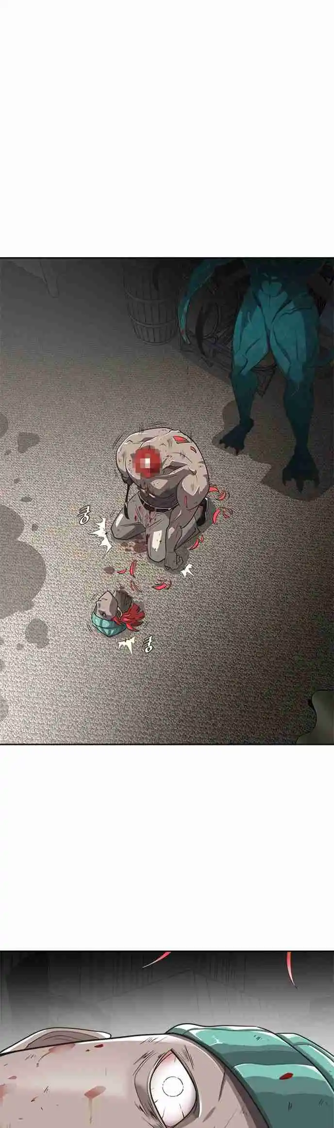 Read The Superhuman Era Português Manga Online