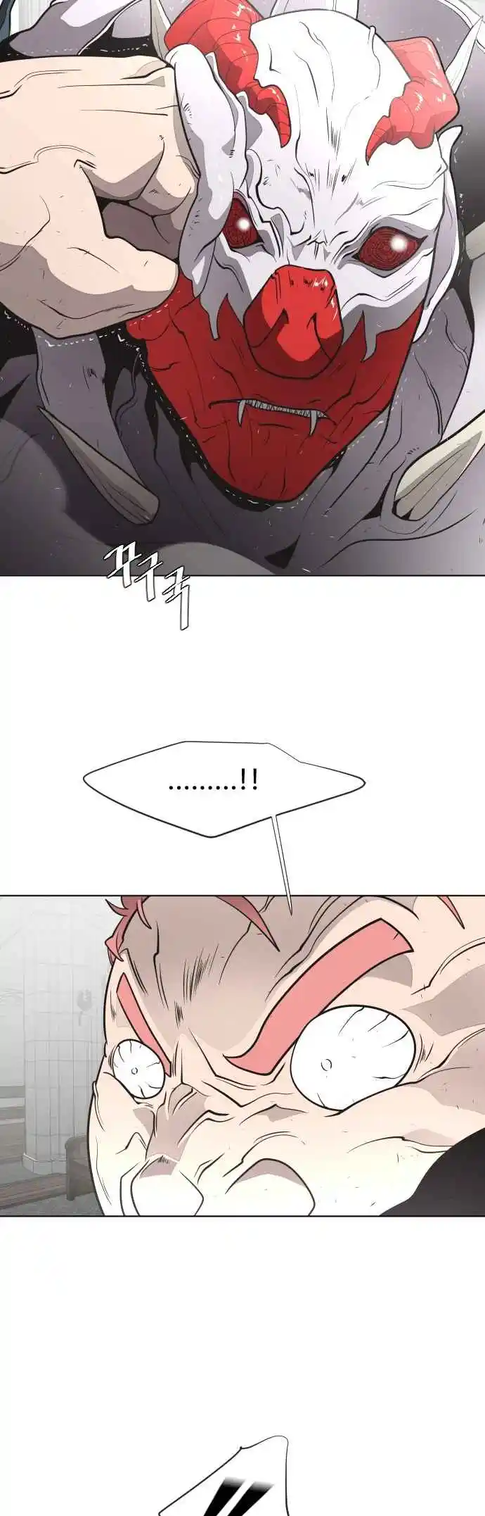 Read The Superhuman Era Português Manga Online