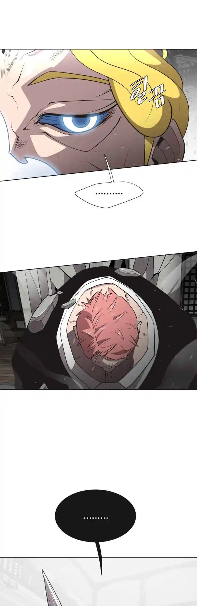 Read The Superhuman Era Português Manga Online