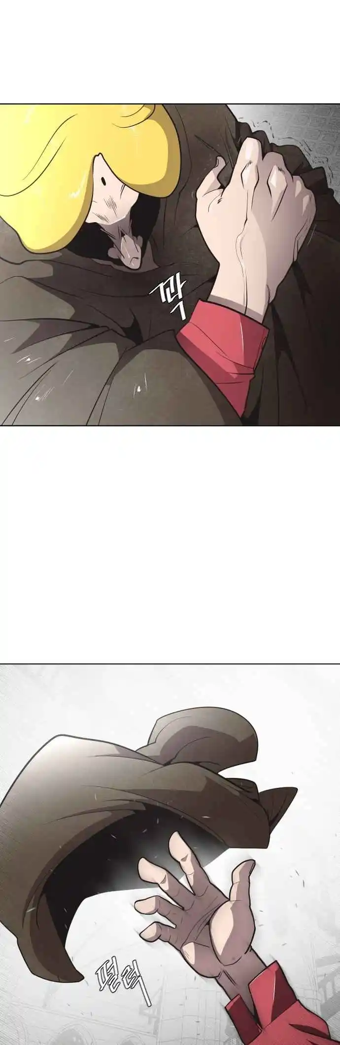 Read The Superhuman Era Português Manga Online