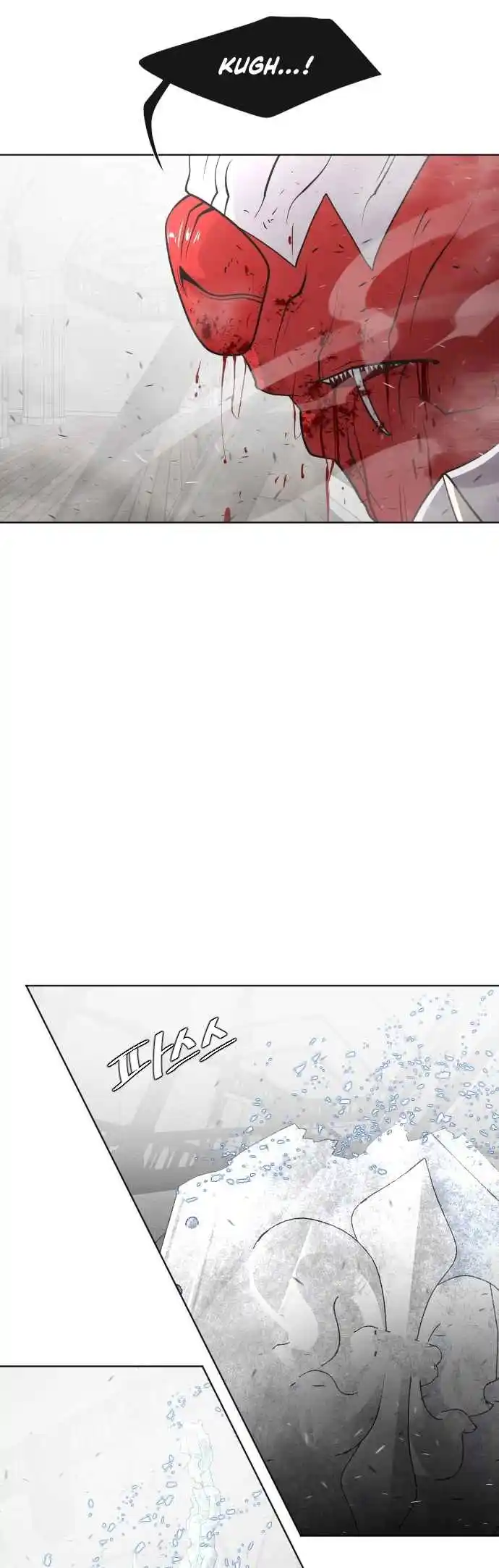 Read The Superhuman Era Português Manga Online