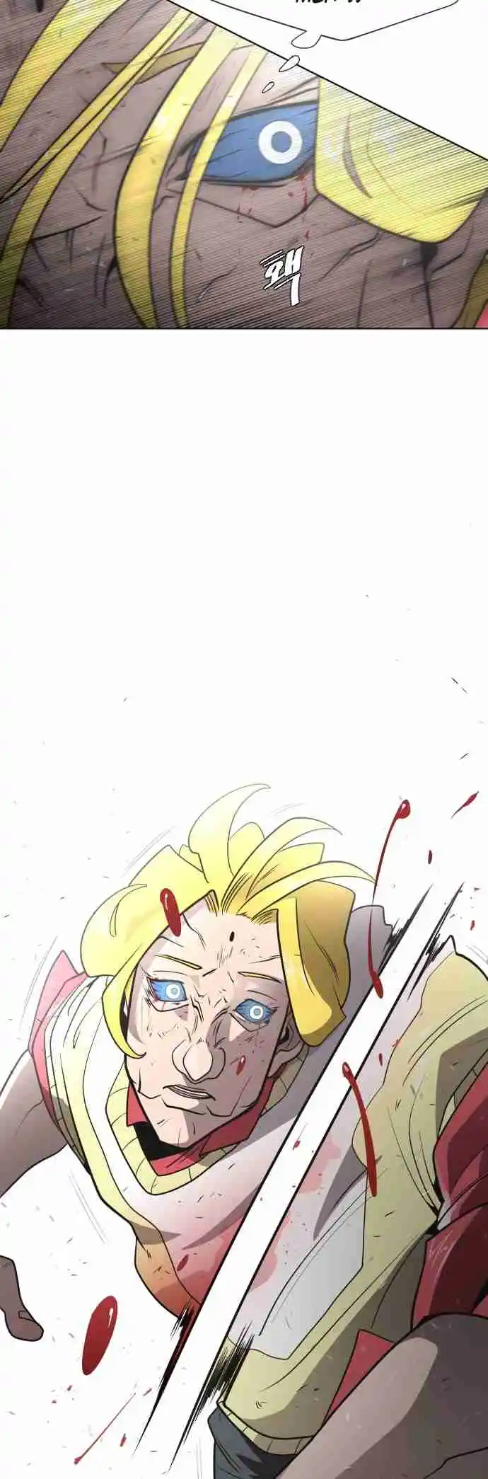 Read The Superhuman Era Português Manga Online