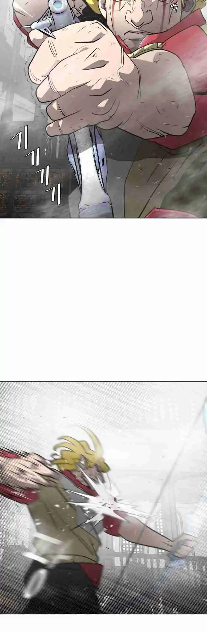 Read The Superhuman Era Português Manga Online