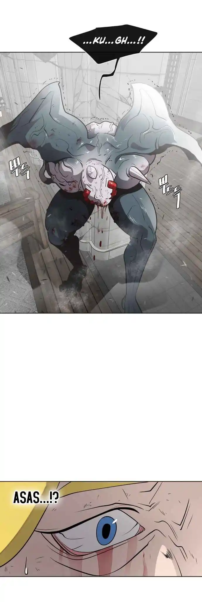 Read The Superhuman Era Português Manga Online