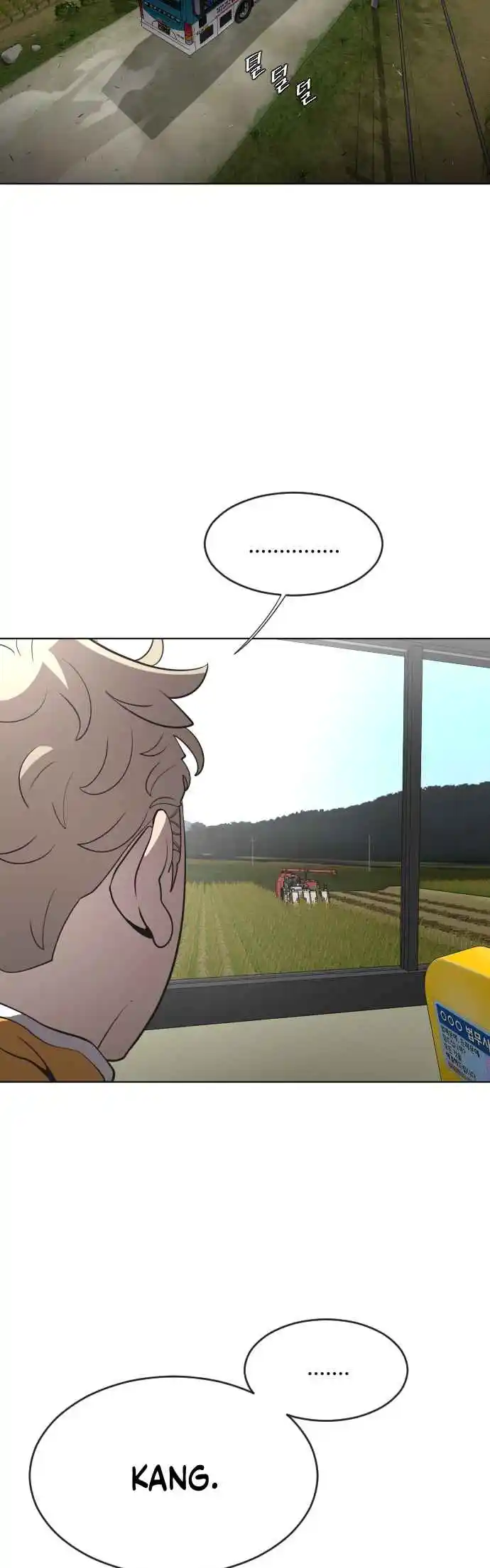 Read The Superhuman Era Português Manga Online