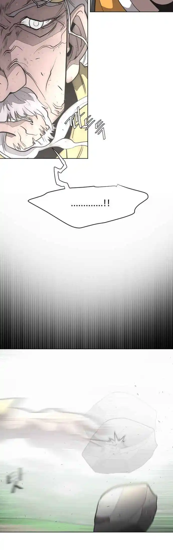 Read The Superhuman Era Português Manga Online