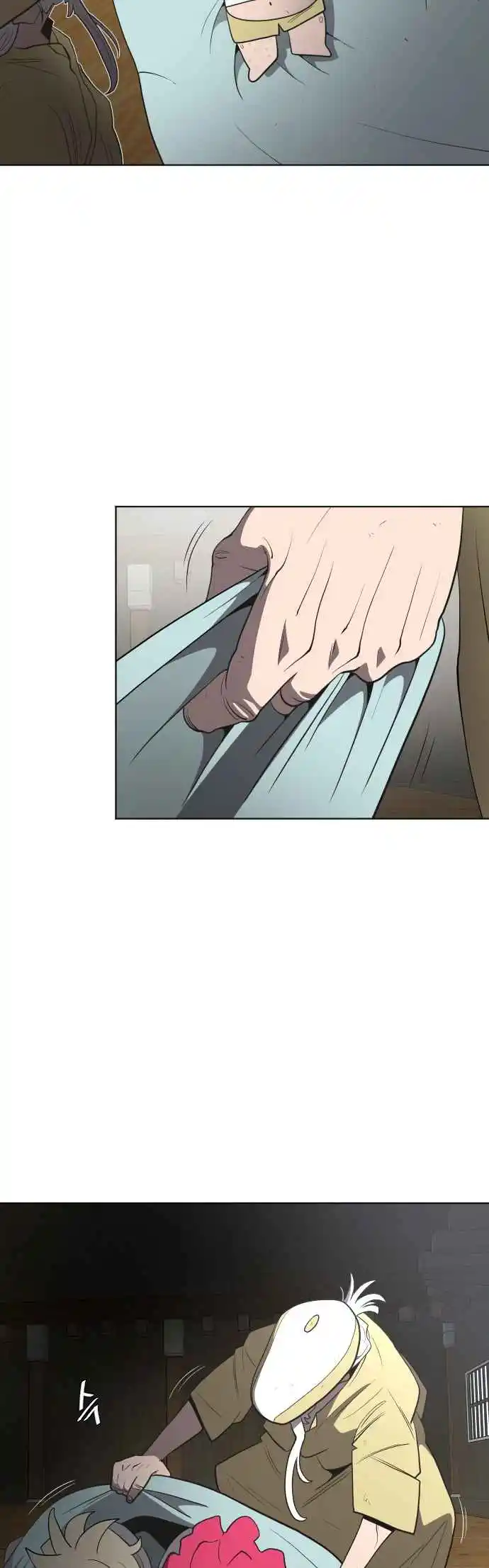 Read The Superhuman Era Português Manga Online