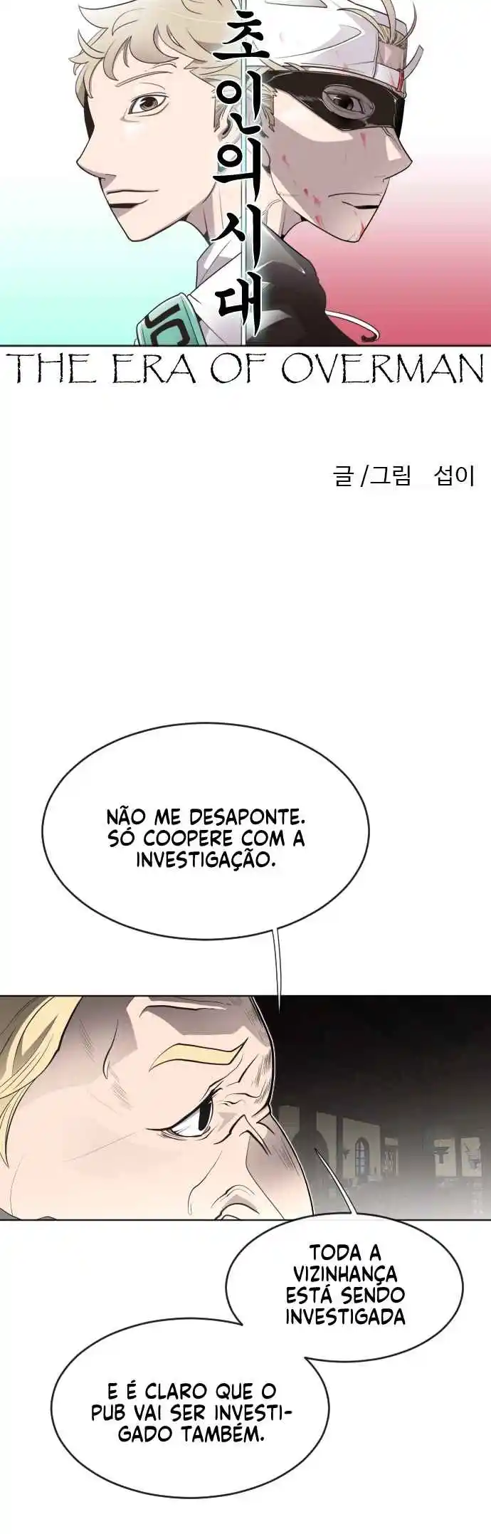 Read The Superhuman Era Português Manga Online