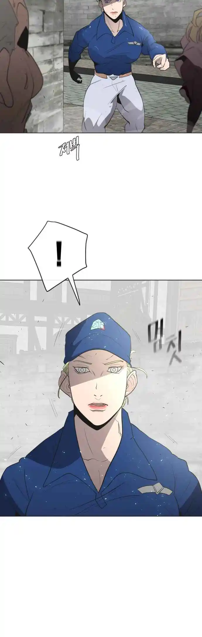 Read The Superhuman Era Português Manga Online