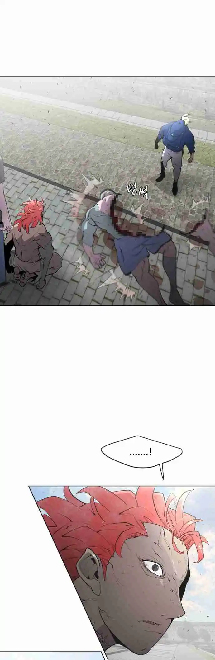 Read The Superhuman Era Português Manga Online