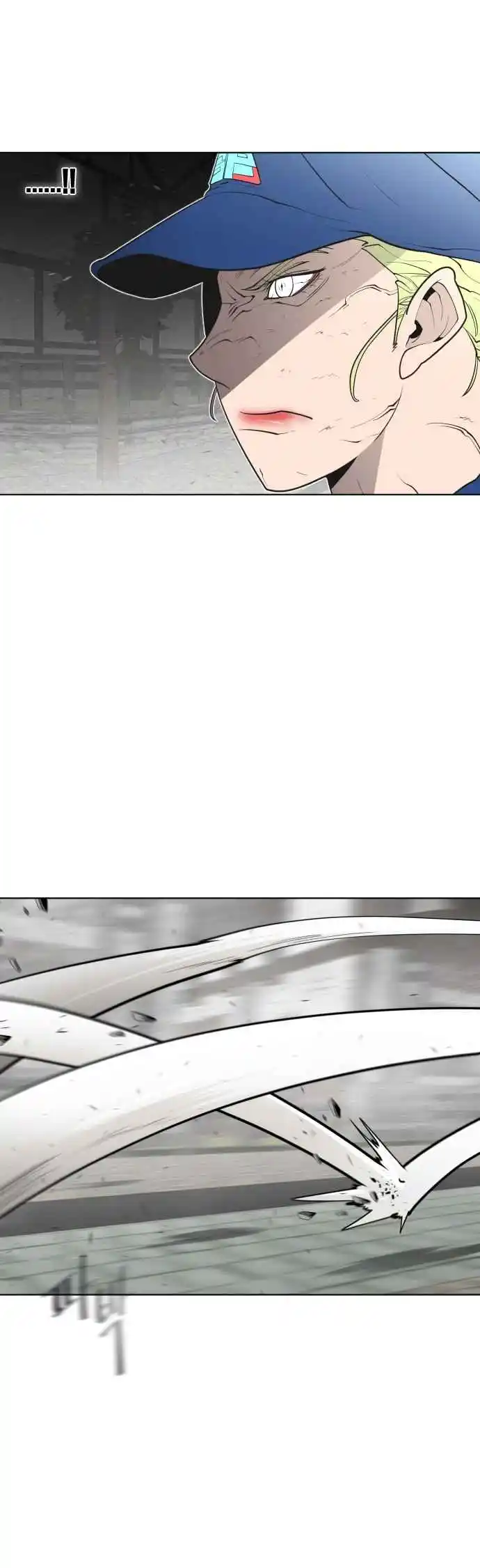 Read The Superhuman Era Português Manga Online