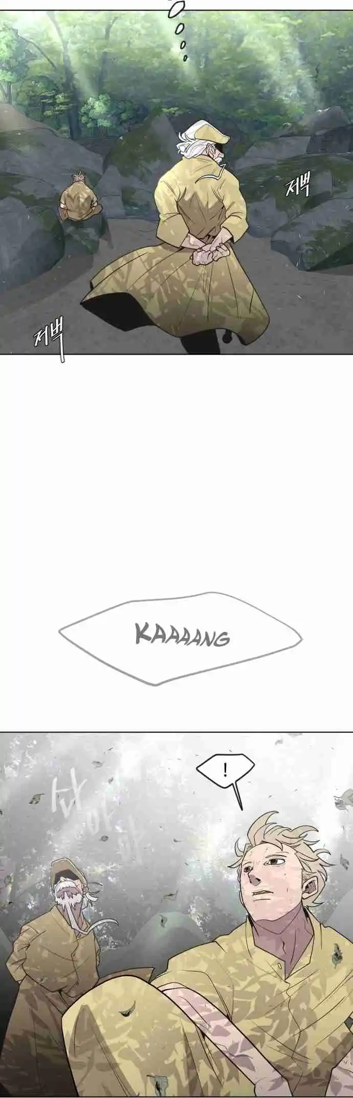 Read The Superhuman Era Português Manga Online