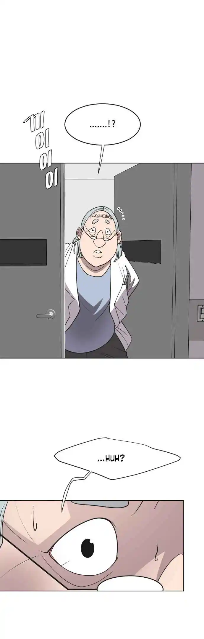 Read The Superhuman Era Português Manga Online