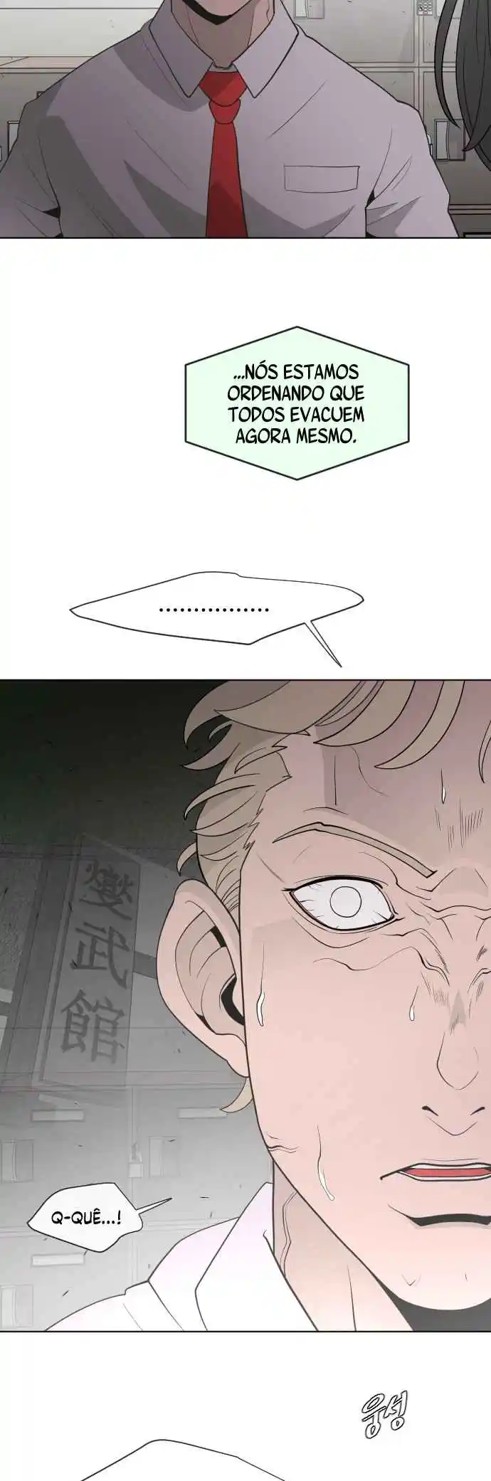 Read The Superhuman Era Português Manga Online