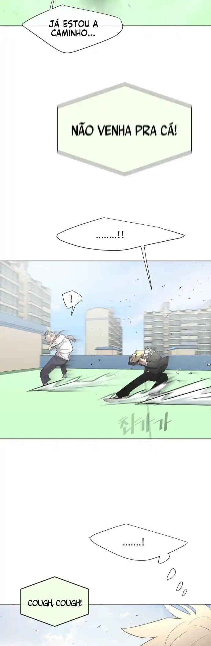 Read The Superhuman Era Português Manga Online