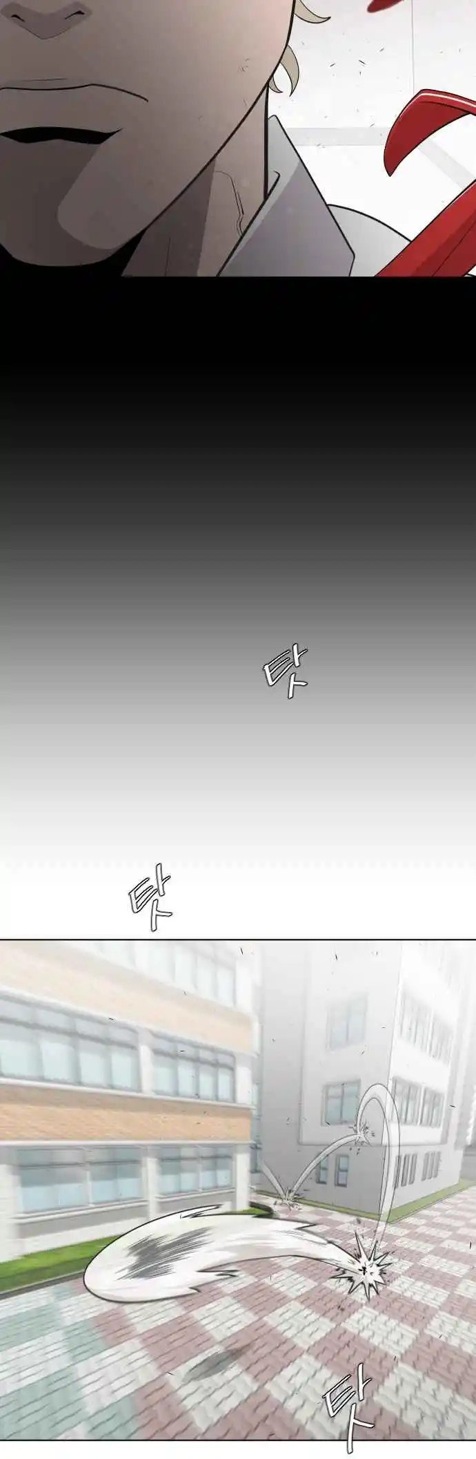 Read The Superhuman Era Português Manga Online