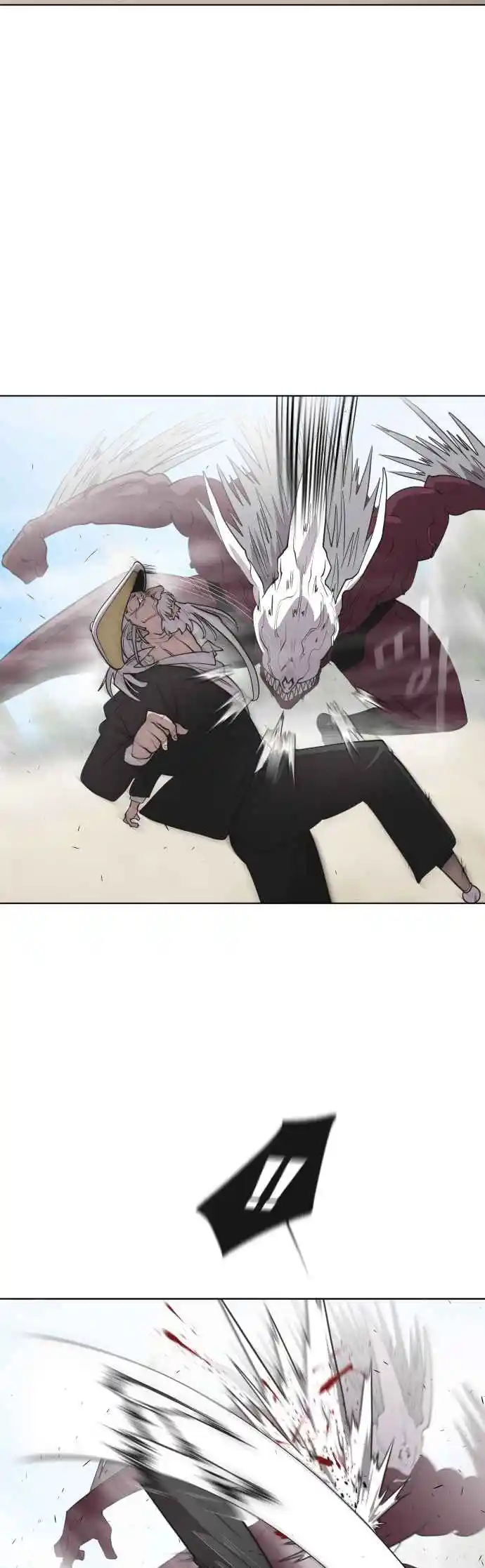 Read The Superhuman Era Português Manga Online