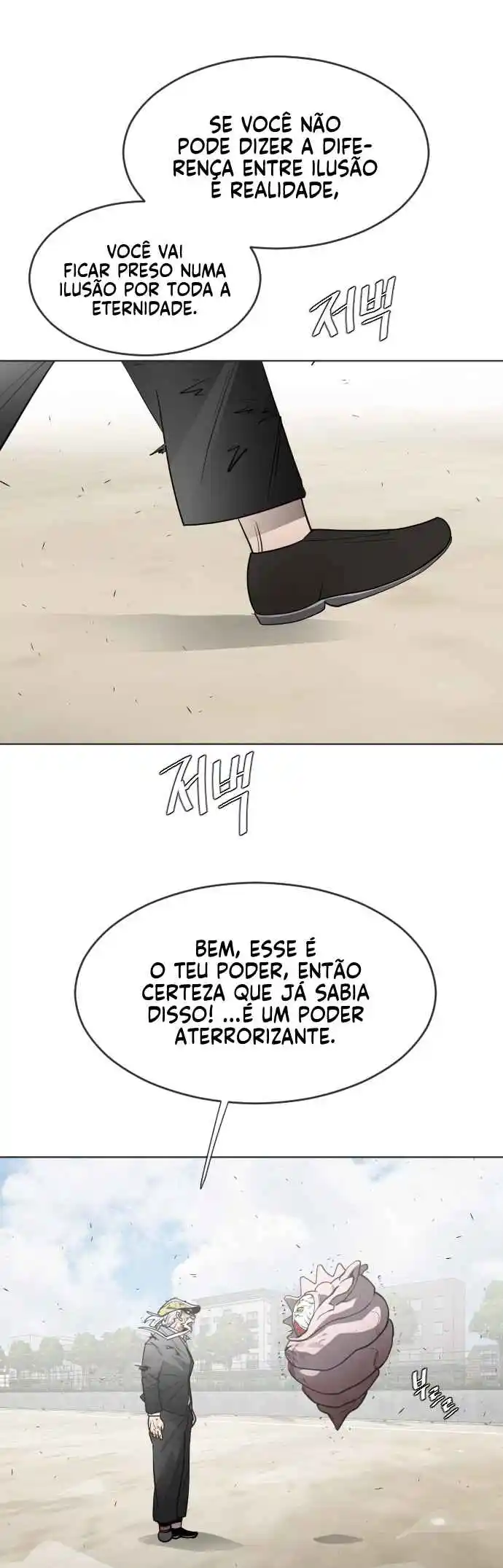 Read The Superhuman Era Português Manga Online