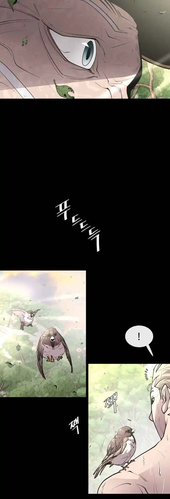 Read The Superhuman Era Português Manga Online