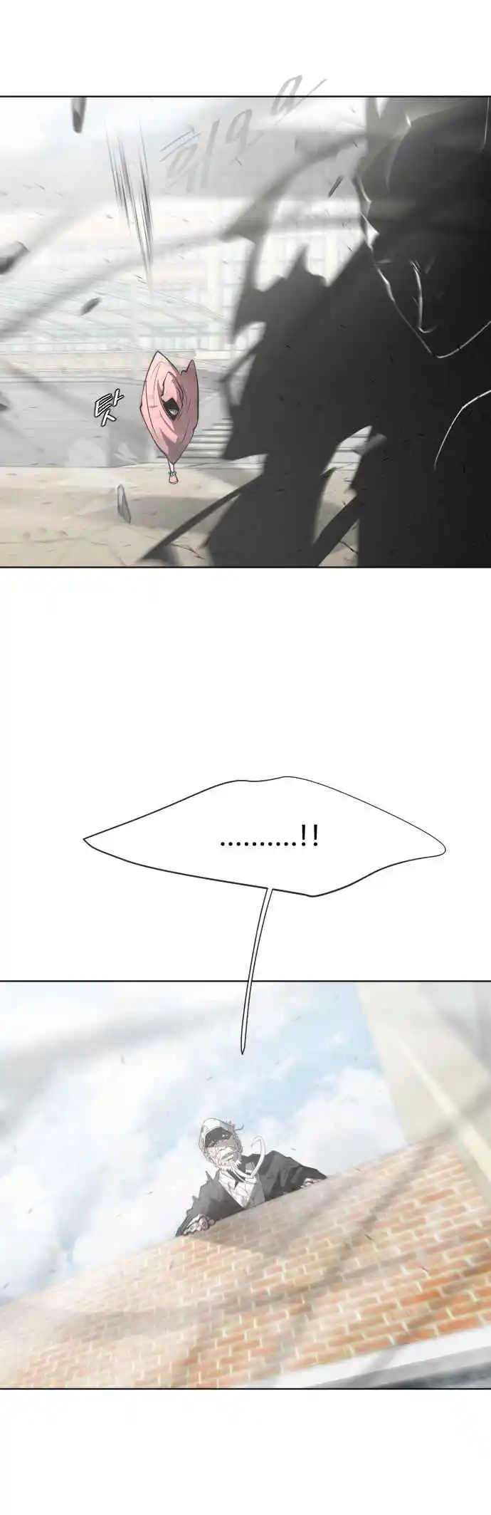 Read The Superhuman Era Português Manga Online