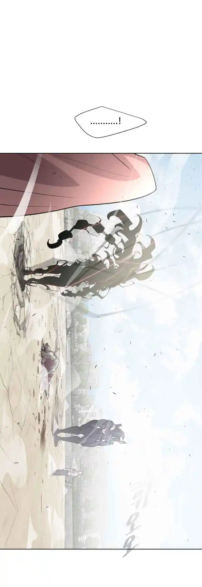 Read The Superhuman Era Português Manga Online