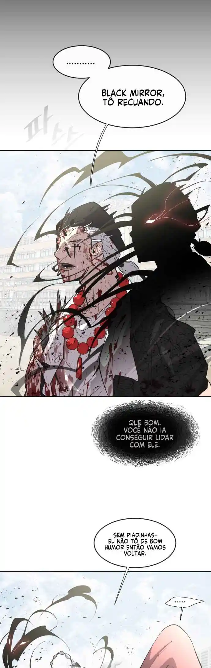 Read The Superhuman Era Português Manga Online