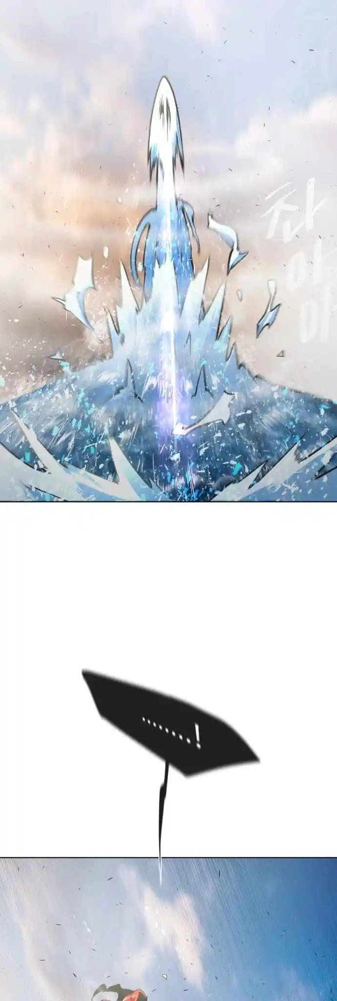 Read The Superhuman Era Português Manga Online