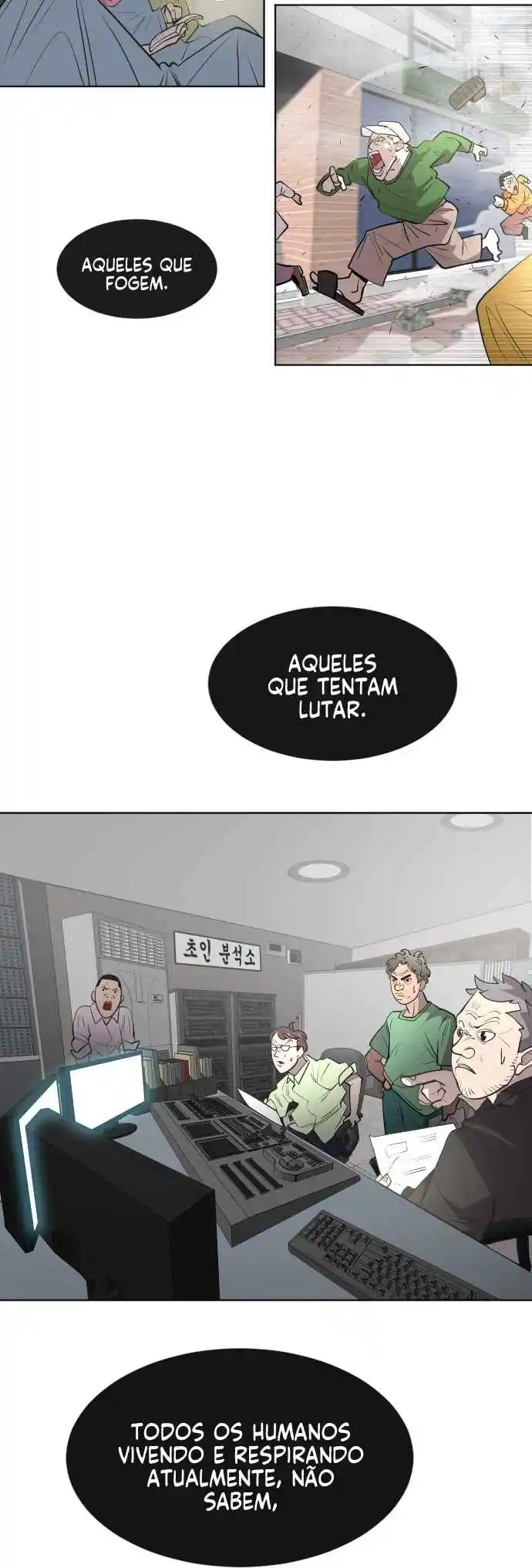 Read The Superhuman Era Português Manga Online