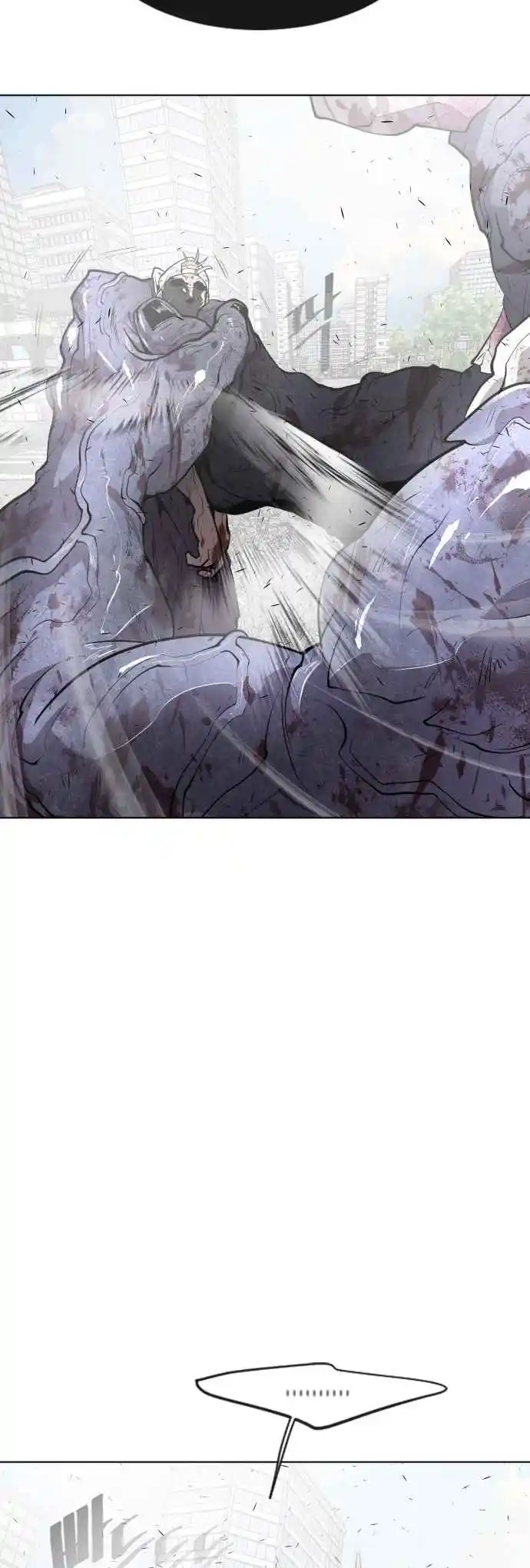 Read The Superhuman Era Português Manga Online