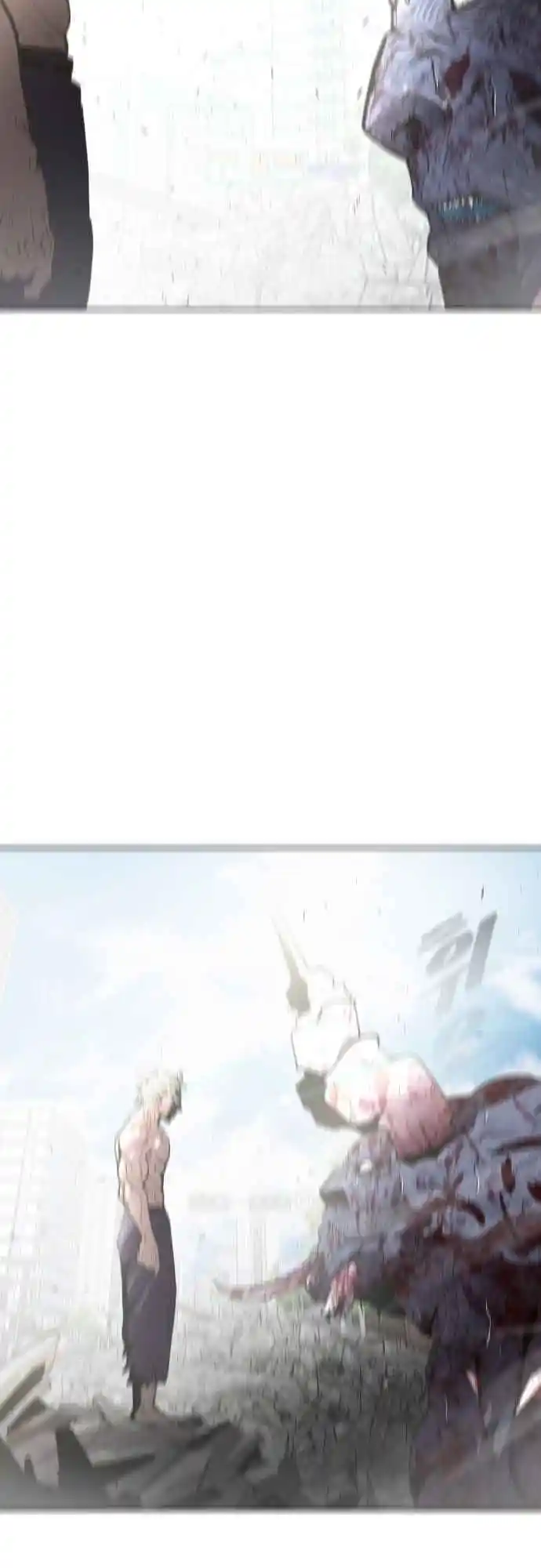 Read The Superhuman Era Português Manga Online