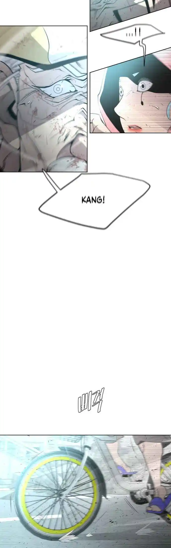 Read The Superhuman Era Português Manga Online