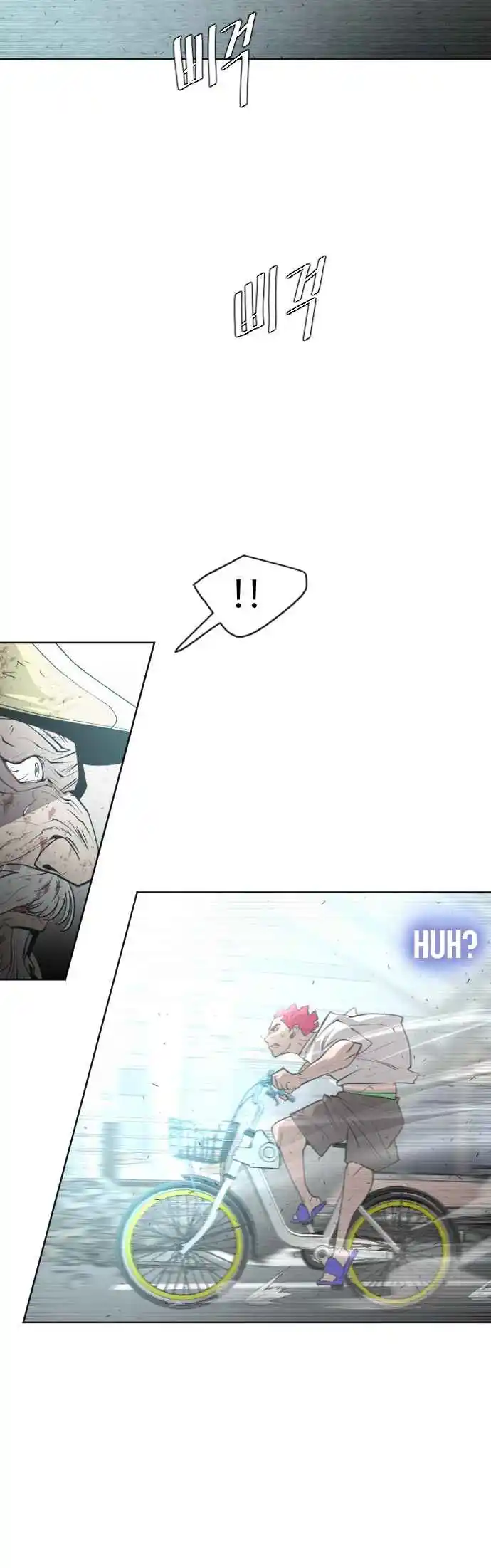 Read The Superhuman Era Português Manga Online