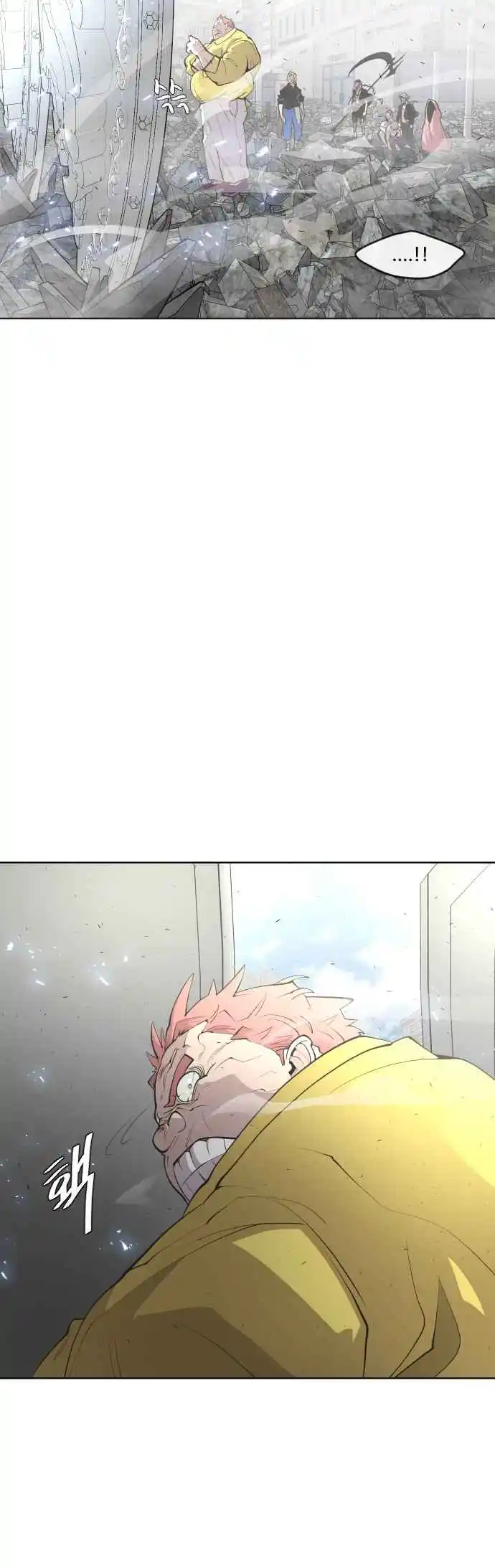 Read The Superhuman Era Português Manga Online