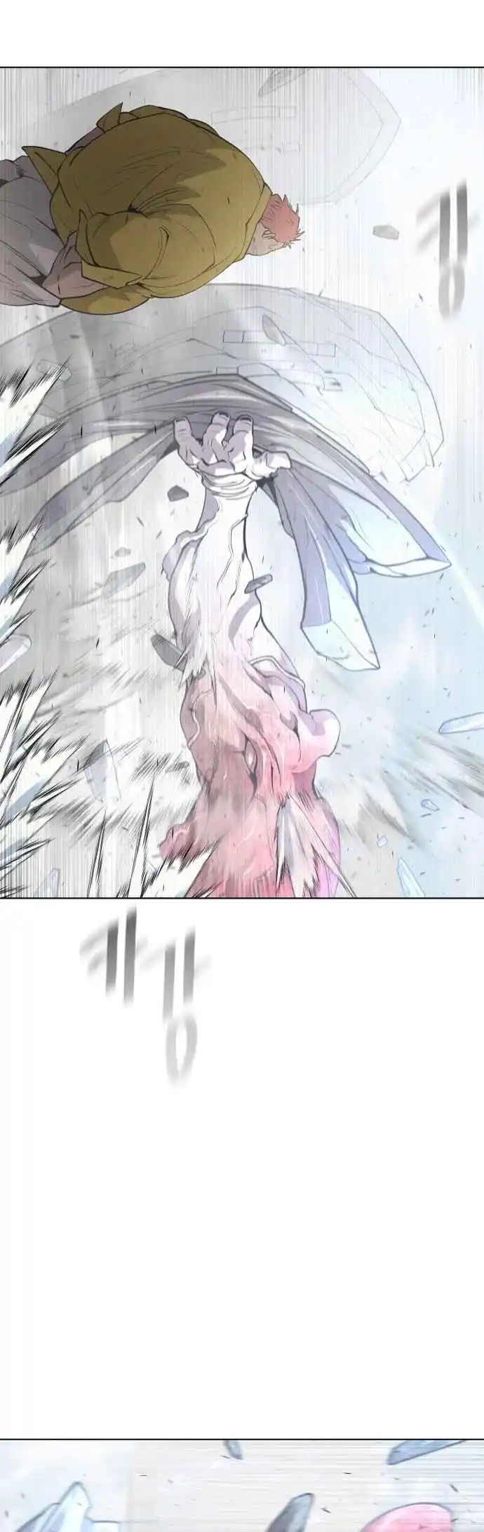 Read The Superhuman Era Português Manga Online