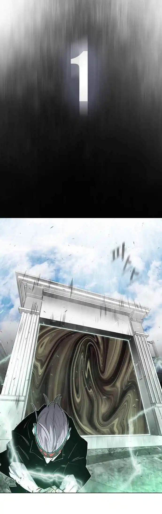 Read The Superhuman Era Português Manga Online