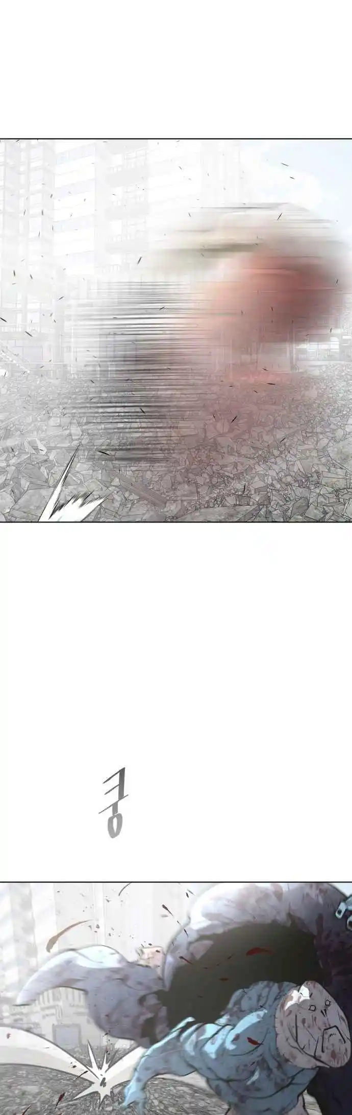 Read The Superhuman Era Português Manga Online