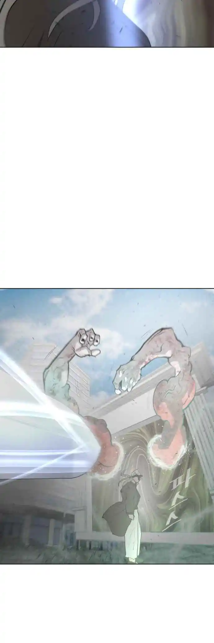 Read The Superhuman Era Português Manga Online