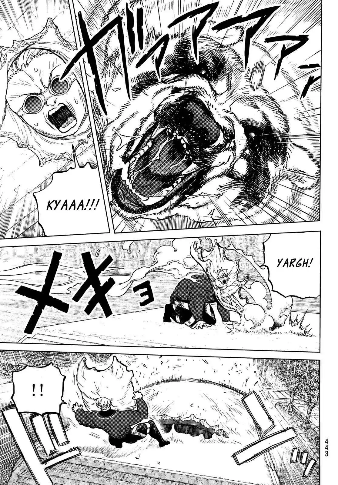 Read To Your Eternity Português Manga Online