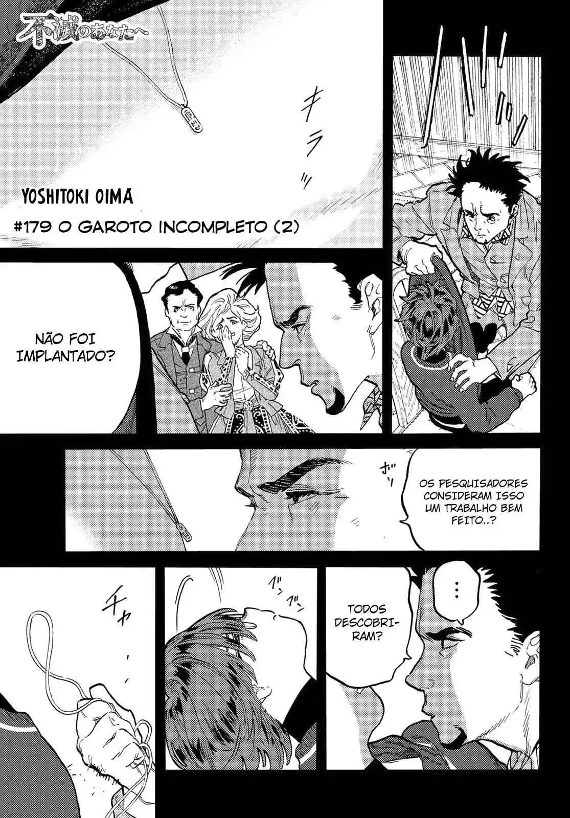 Read To Your Eternity Português Manga Online