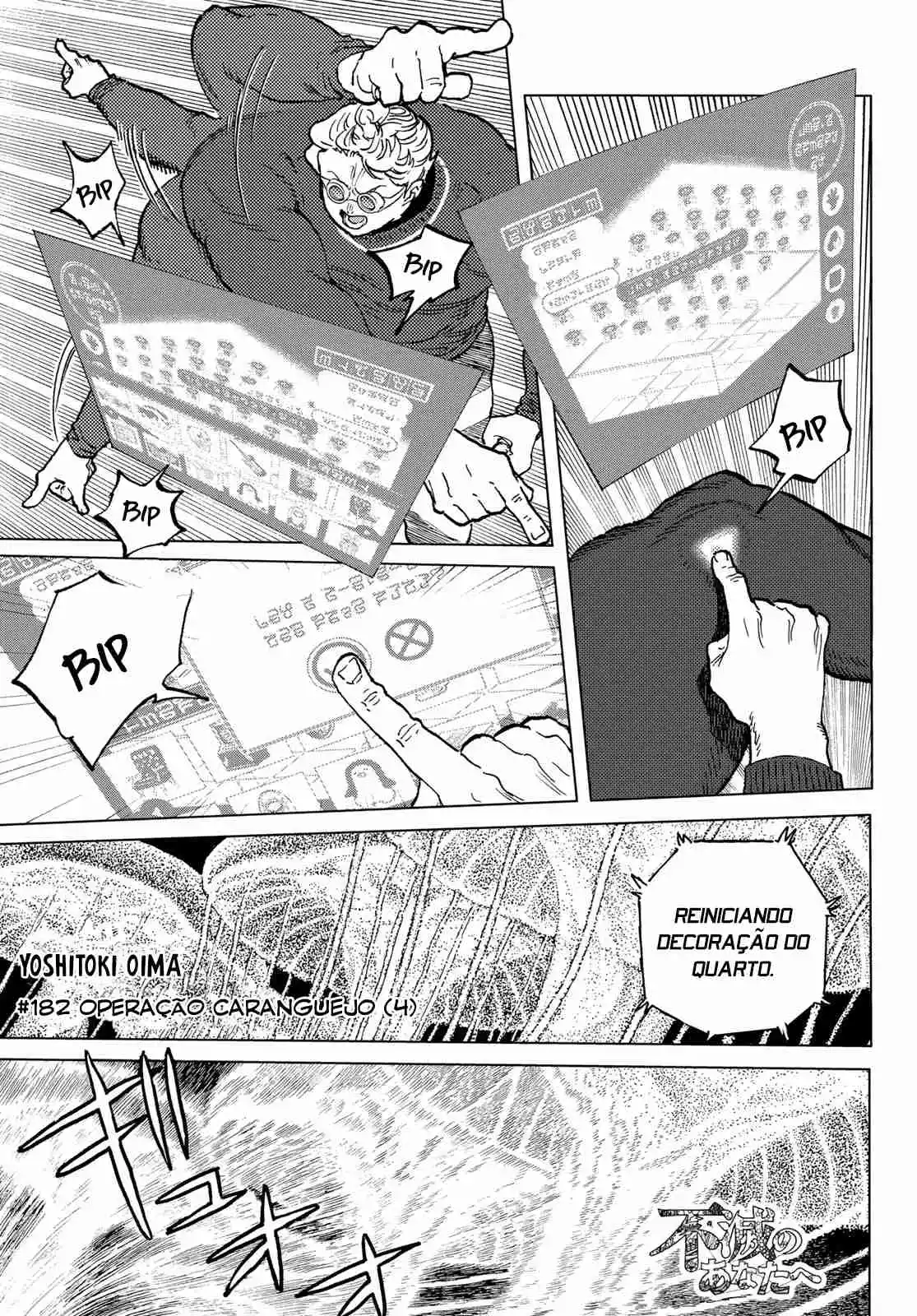 Read To Your Eternity Português Manga Online