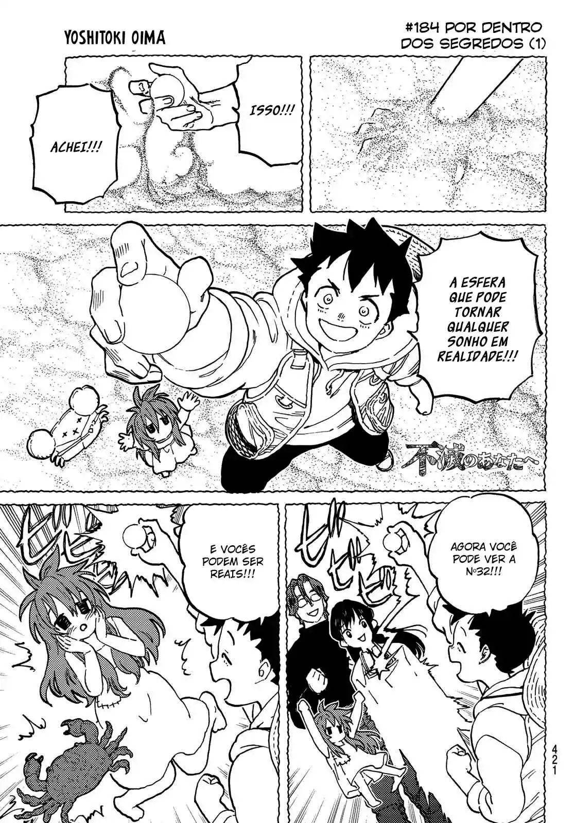 Read To Your Eternity Português Manga Online