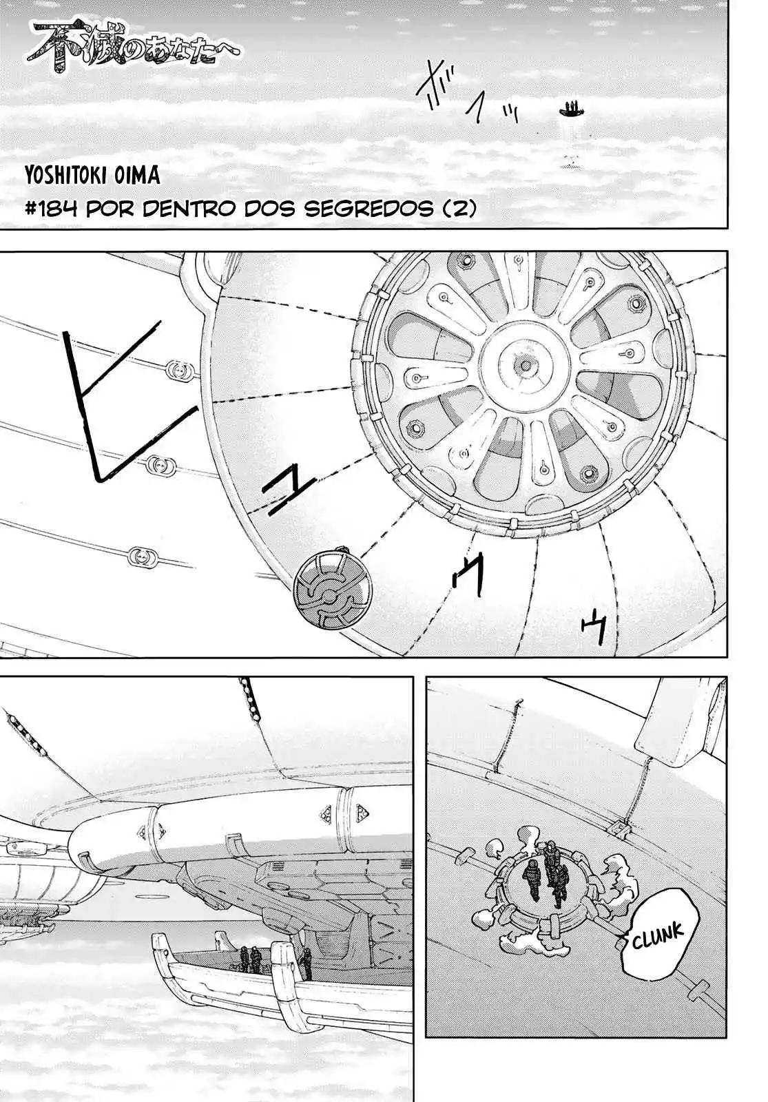 Read To Your Eternity Português Manga Online