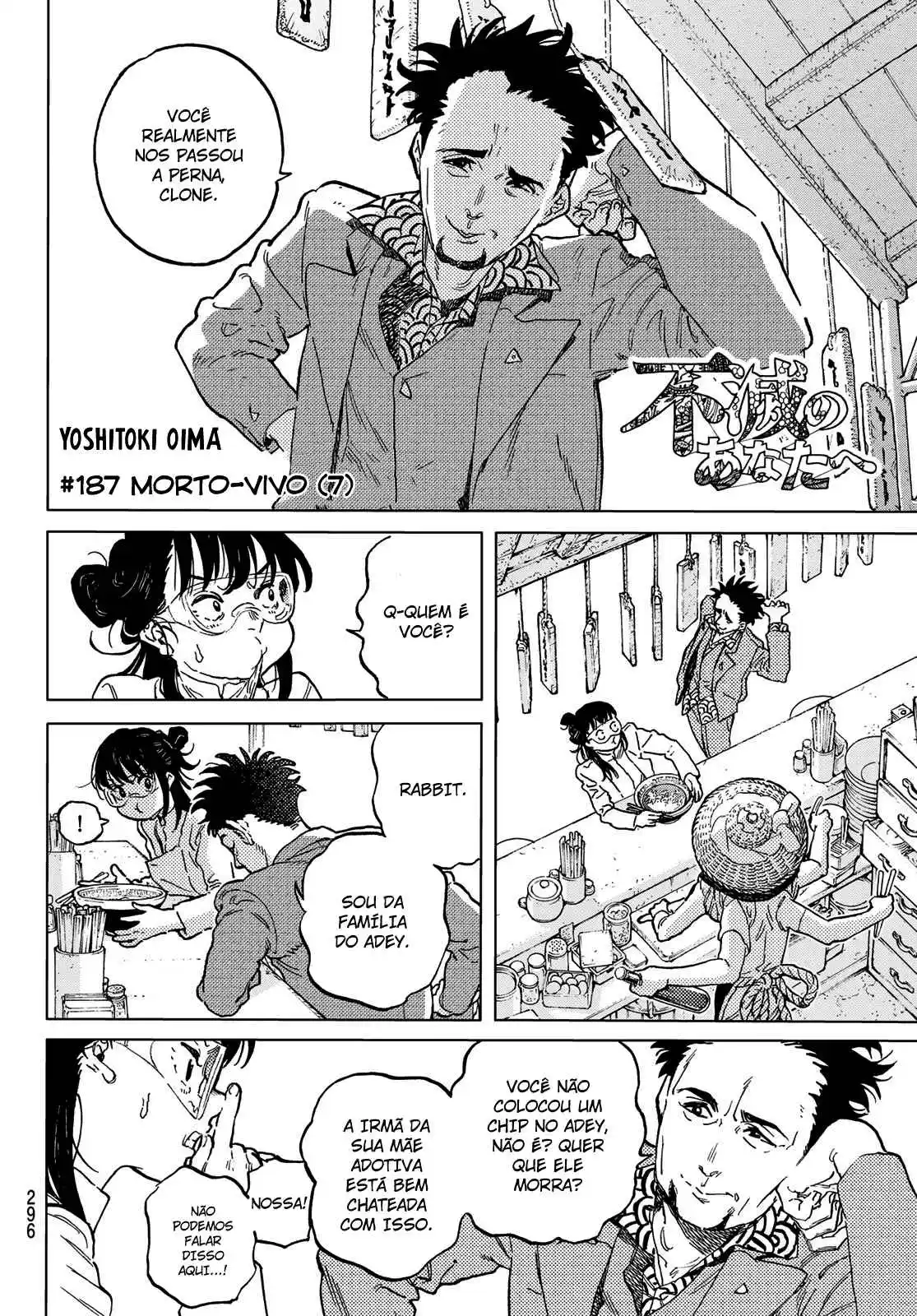 Read To Your Eternity Português Manga Online