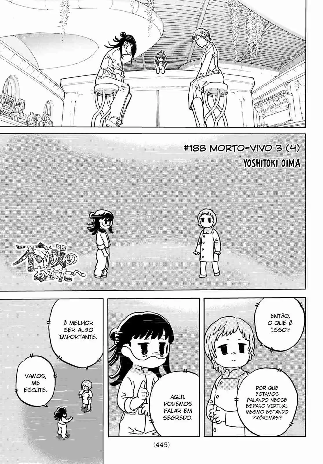 Read To Your Eternity Português Manga Online