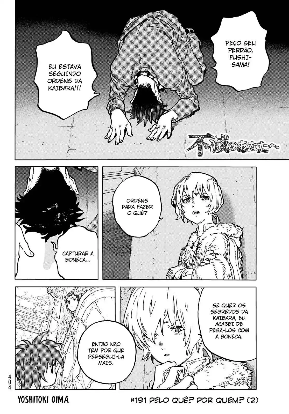 Read To Your Eternity Português Manga Online