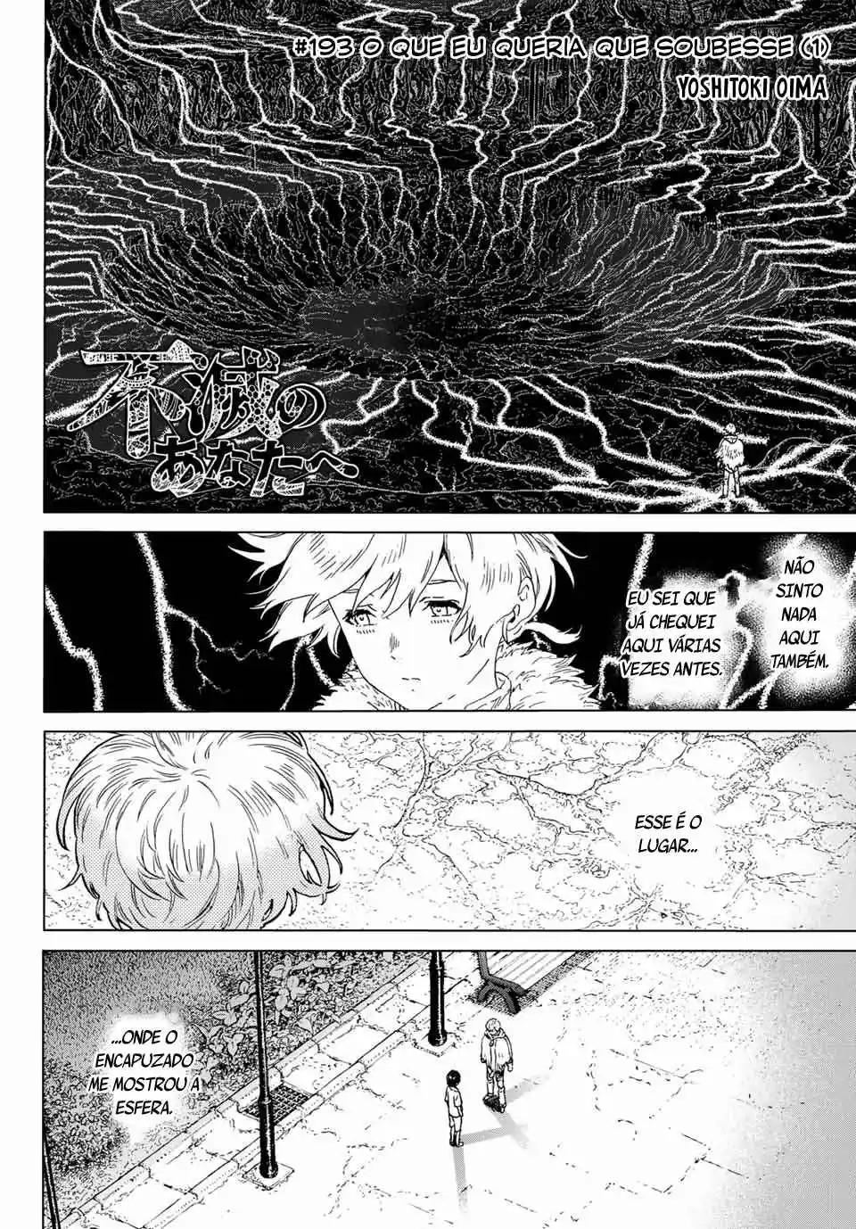 Read To Your Eternity Português Manga Online